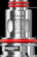 Grzałka Smok RPM 2 Meshed